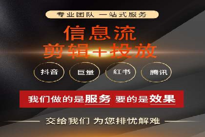 百度推广服务费详解及成功案例分享