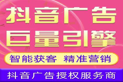 案例解读：SEM推广优化实战策略